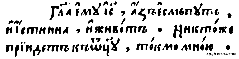 https://cpyb.ucoz.com/in_14-6.png