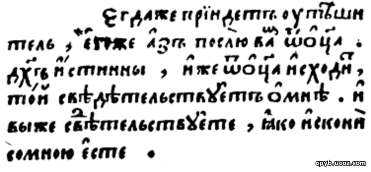https://cpyb.ucoz.com/in_15-26-27.png